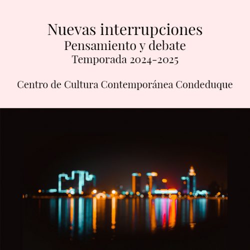 Nuevas Interrupciones